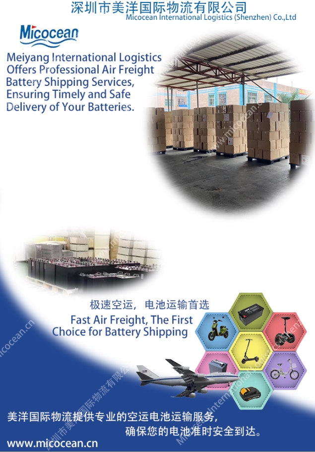 河南安全服务危险品运输代理机构